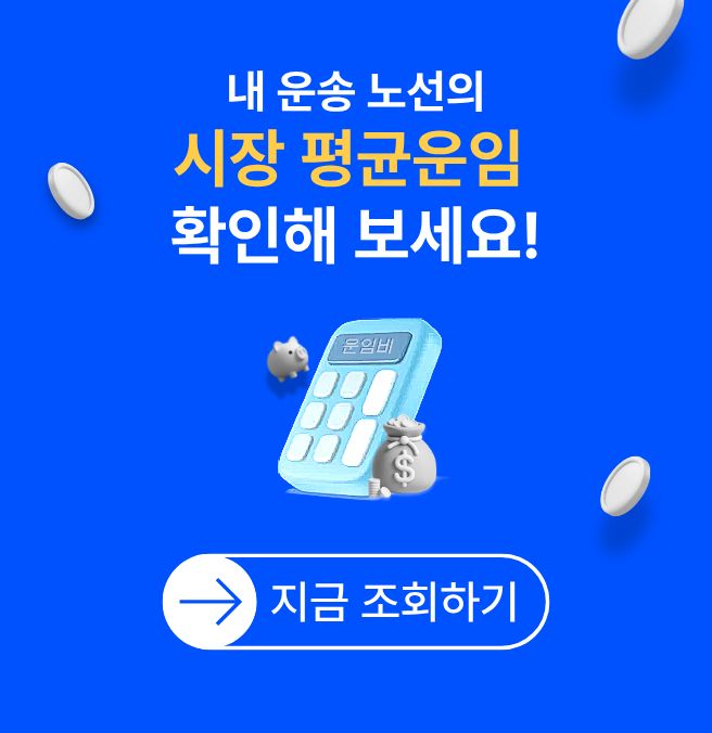 main_banner_003